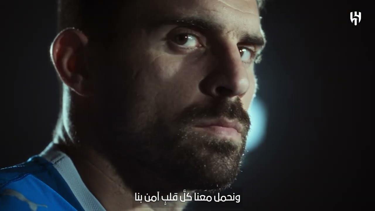 ليالي الهلال.. ليالي آسيا 🎬💙